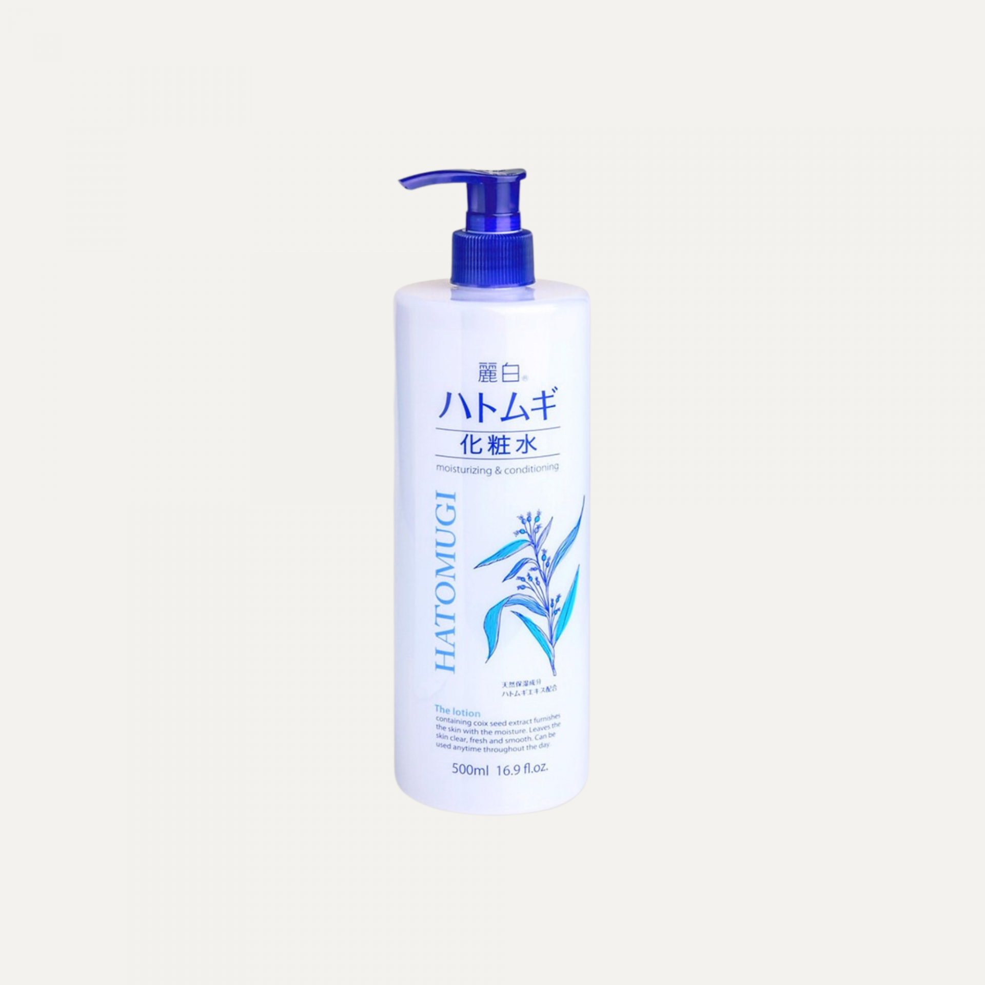 Hatomugi moisturizing tonic